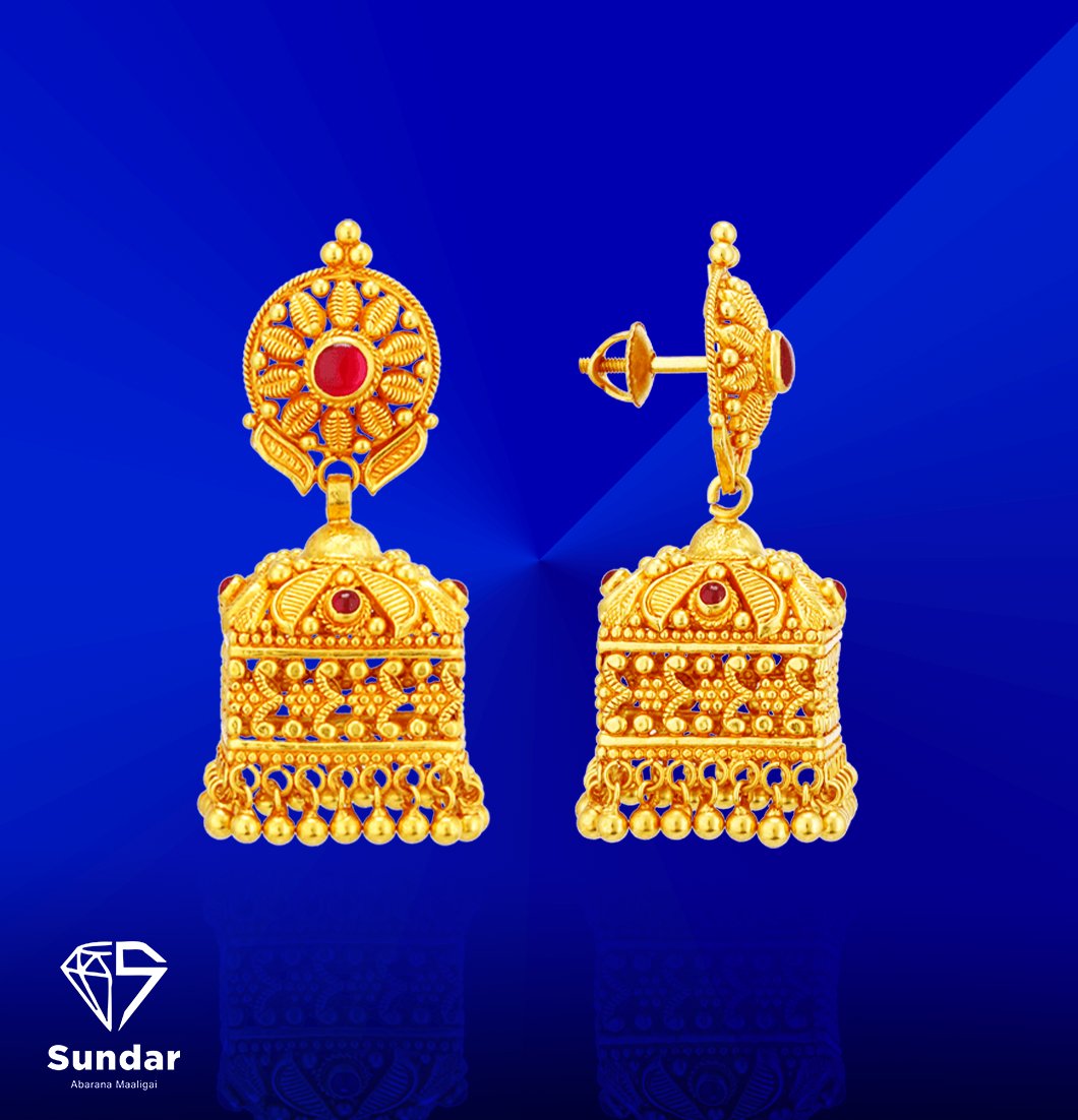 Fancy Gold Earrings - 22K 916