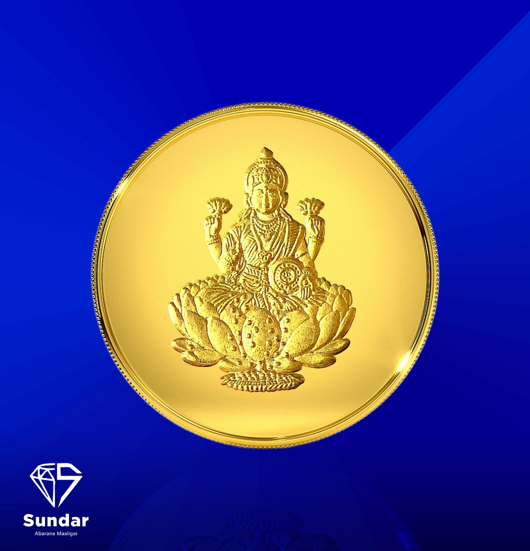 Gold Lakshmi Coin - 24K 999 Pure Gold