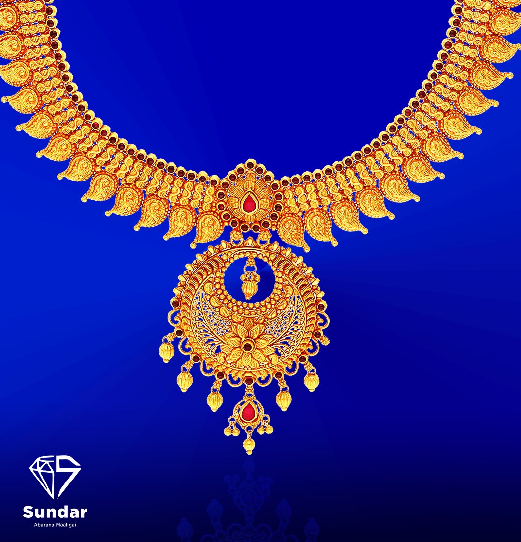 Trendy Gold Necklace - 22K 916 Hallmarked